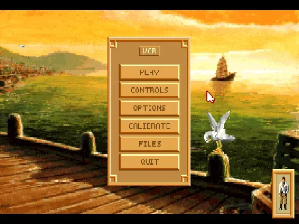 Heart of China screenshot 88