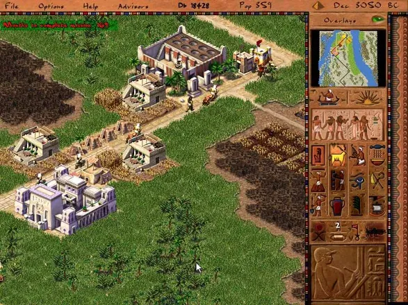 Pharaoh screenshot 14