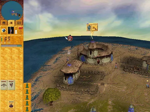 Populous: The Beginning screenshot 1