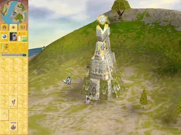 Populous: The Beginning screenshot 19