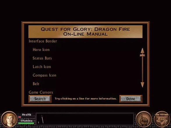 Quest for Glory V: Dragon Fire screenshot 21