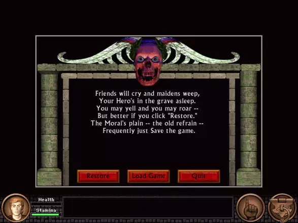 Quest for Glory V: Dragon Fire screenshot 3