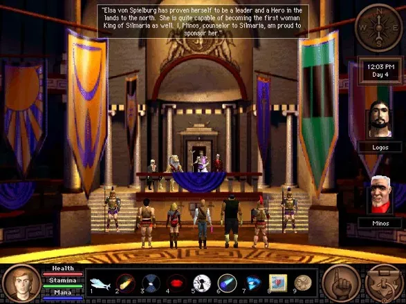 Quest for Glory V: Dragon Fire screenshot 7