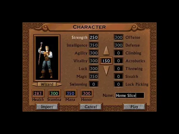 Quest for Glory V: Dragon Fire screenshot 22