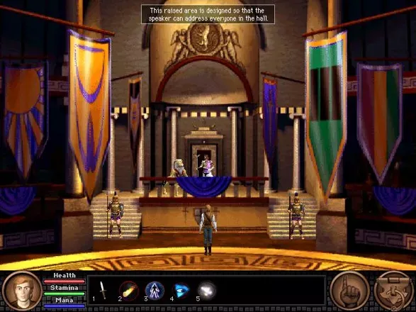 Quest for Glory V: Dragon Fire screenshot 26