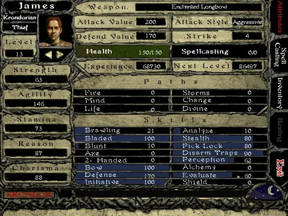 Return to Krondor screenshot 23