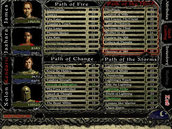 Return to Krondor screenshot 19