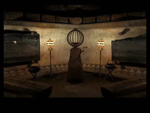 Riven: The Sequel to Myst screenshot 71