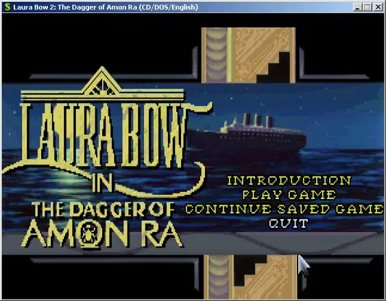 The Dagger of Amon Ra screenshot 25