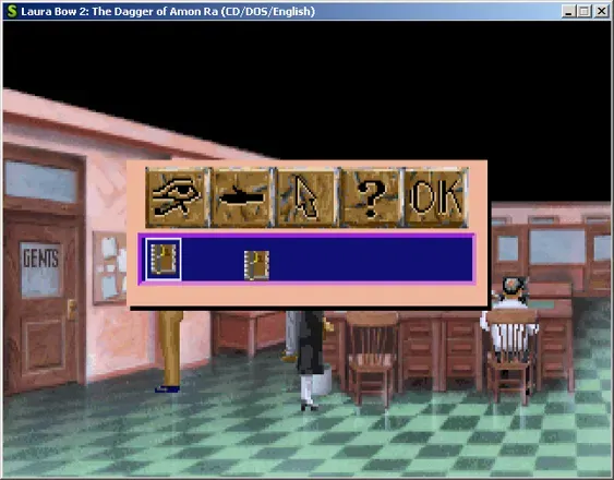 The Dagger of Amon Ra screenshot 32