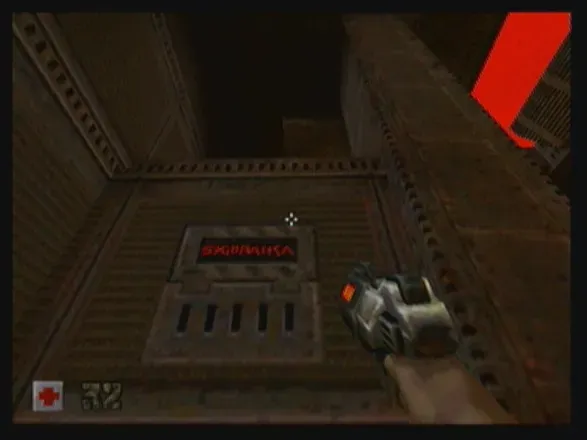 Quake II screenshot 18