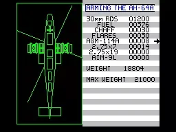 Gunship screenshot 150