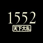 1552 Tenka Tairan