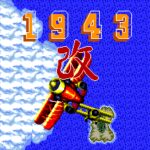 1943 Kai