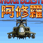 Ashura Blaster