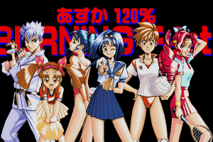 Asuka 120% Burning Fest.