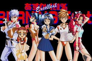 Asuka 120% Excellent BURNING Fest.