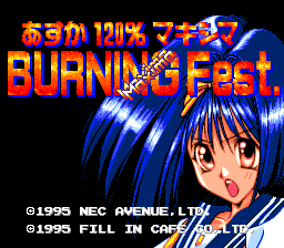Asuka 120% Maxima: BURNING Fest.