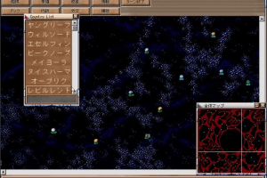 Schwarzschild IV: The Cradle End