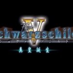 Schwarzschild V: Shinnou Tanjou