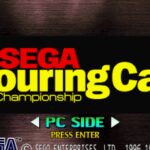 Sega Touring Car Championship