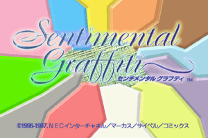 Sentimental Graffiti