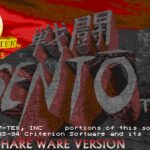 Sento