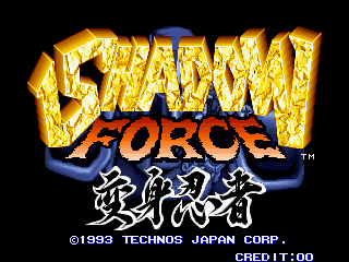 Shadow Force