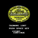 Shalom: Knightmare III