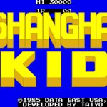 Shanghai Kid