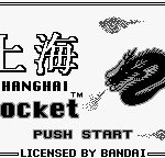 Shanghai Pocket