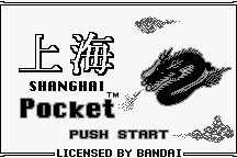 Shanghai Pocket