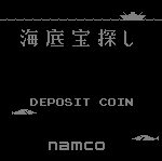 Shark Treasure