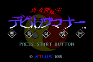 Shin Megami Tensei: Devil Summoner