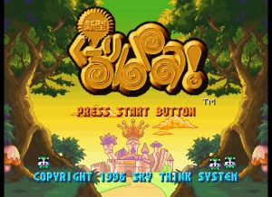 Shingata Kururin Pa!