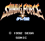 Shining Force Gaiden