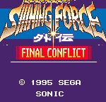 Shining Force Gaiden: Final Conflict