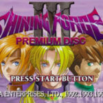 Shining Force III: Premium Disc