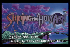 Shining the Holy Ark