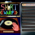 Short Warp