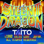 Silent Dragon