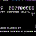 Sky Destroyer