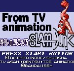 Slam Dunk: Shōri e no Starting 5
