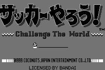 Soccer Yar?!: Challenge The World