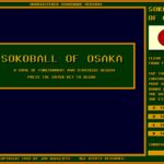 Sokoball of Osaka