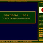 Sokoban 1994