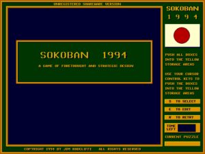 Sokoban 1994