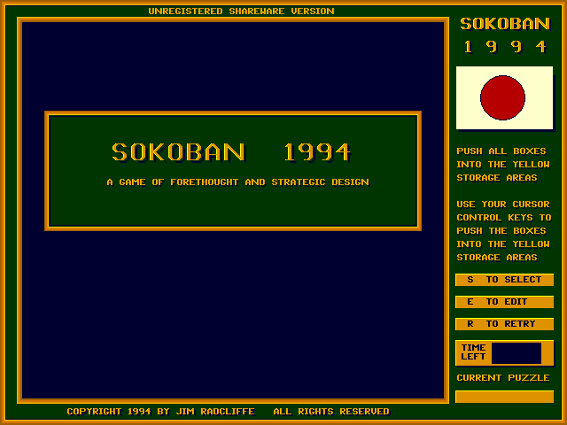Sokoban 1994