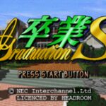 Sotsugyō S: Graduation