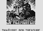 Space Fighter